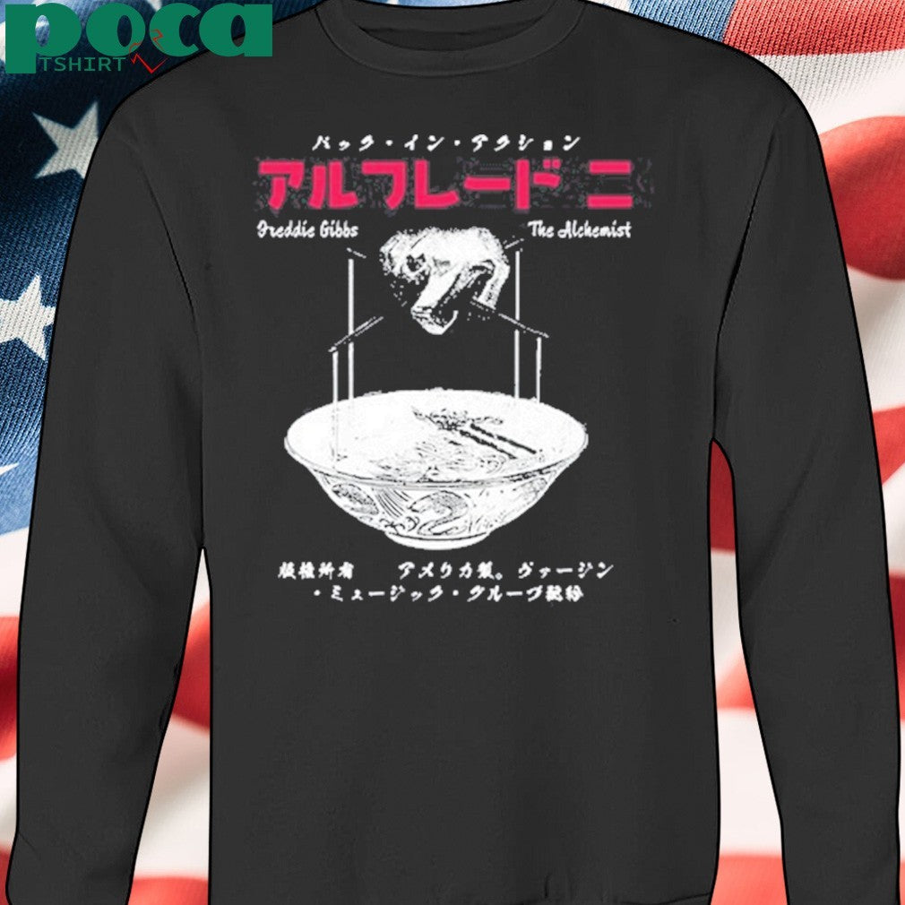 Alfredo’s Tokyo Ramen Shirt