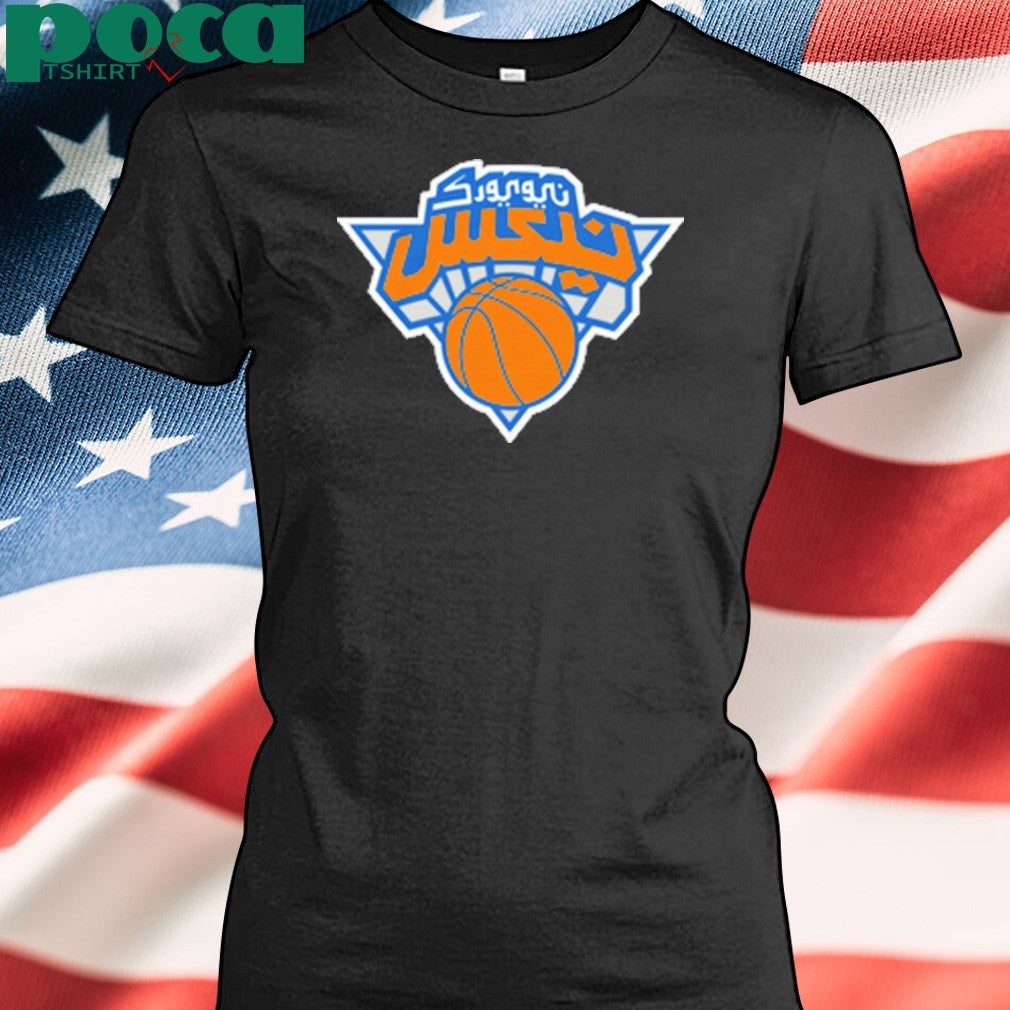 Arabic New York logo shirt