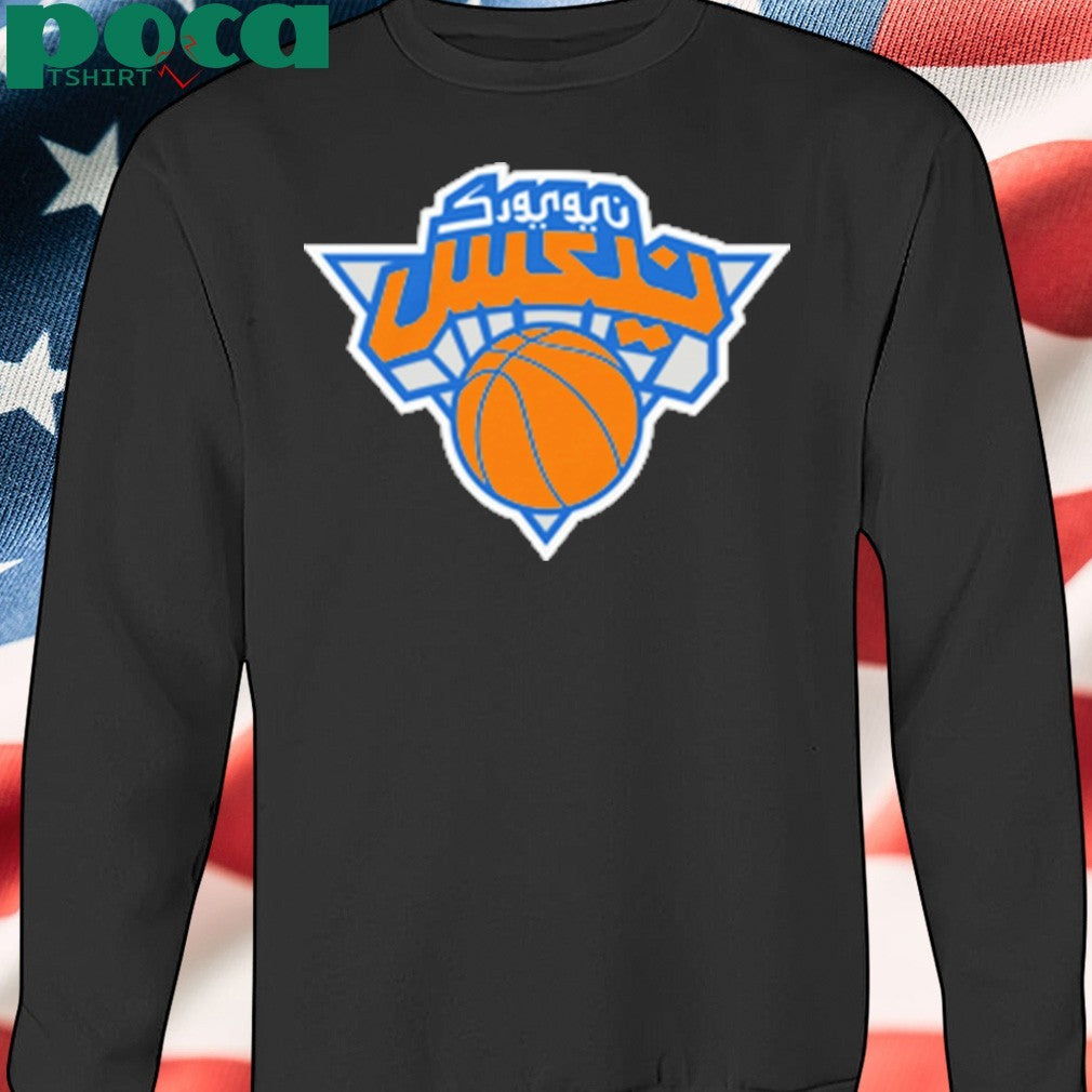 Arabic New York logo shirt