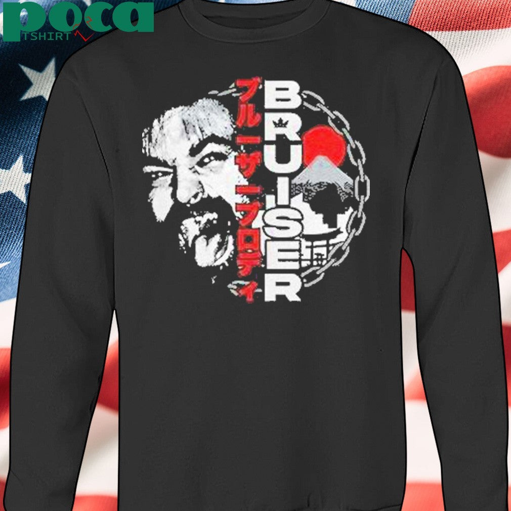 Bruiser Brody Mlp Legends Shirt