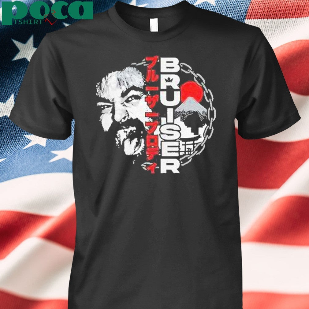 Bruiser Brody Mlp Legends Shirt