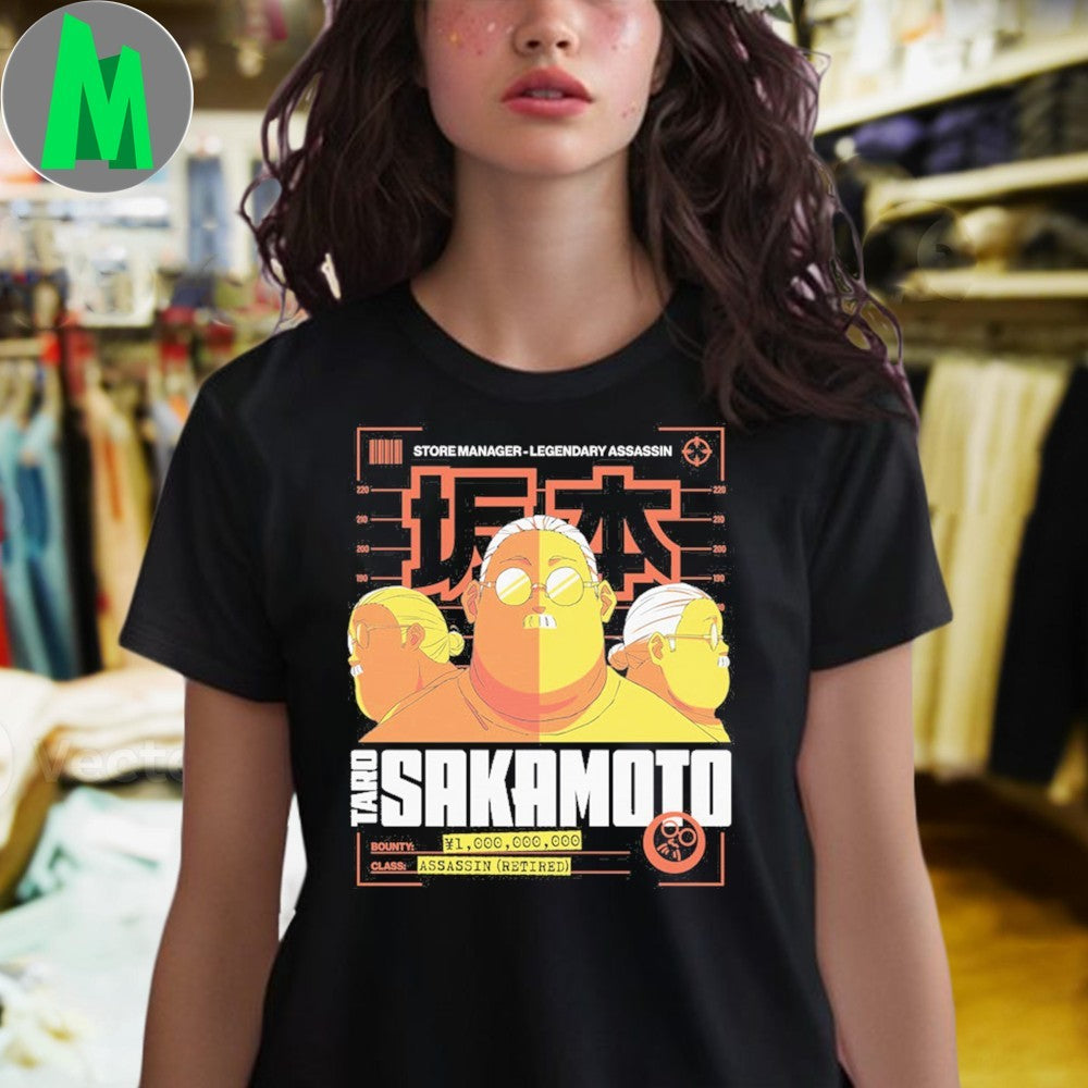 Design Sakamoto Days Sakamoto Shirt