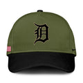 Detroit Tigers Marine Corps Military Appreciation Night Jersey