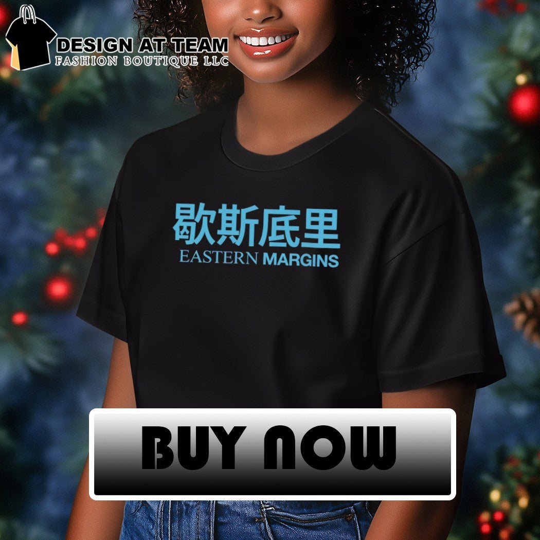 Eastern Margins Hysteria Chinese logo shirt