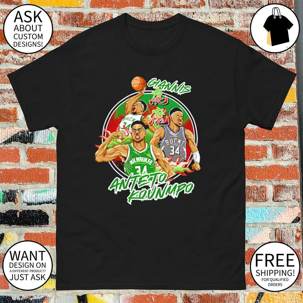 Giannis Antetokounmpo Milwaukee Bucks graphic shirt