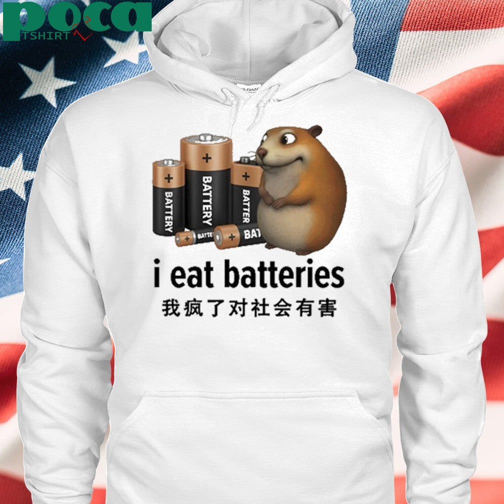 I Eat Batteries Chinese Shirt