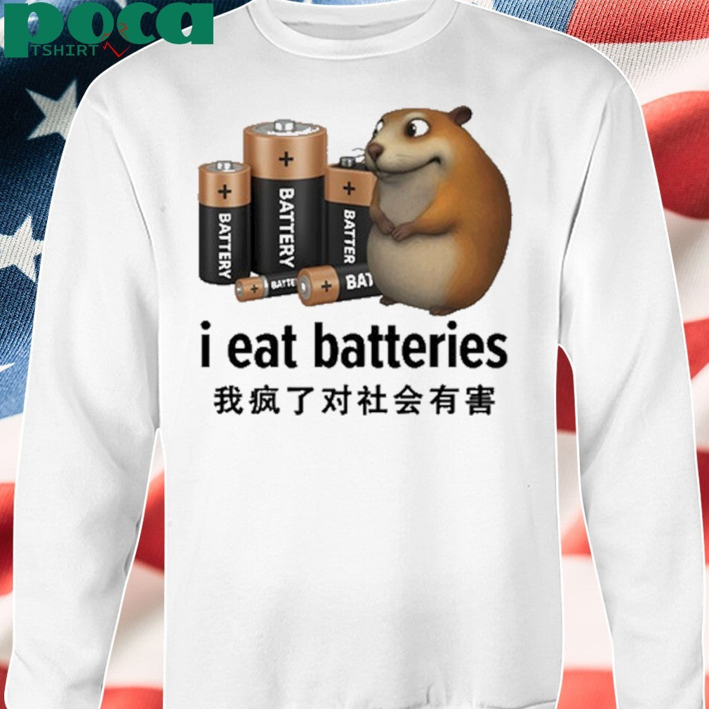 I Eat Batteries Chinese Shirt
