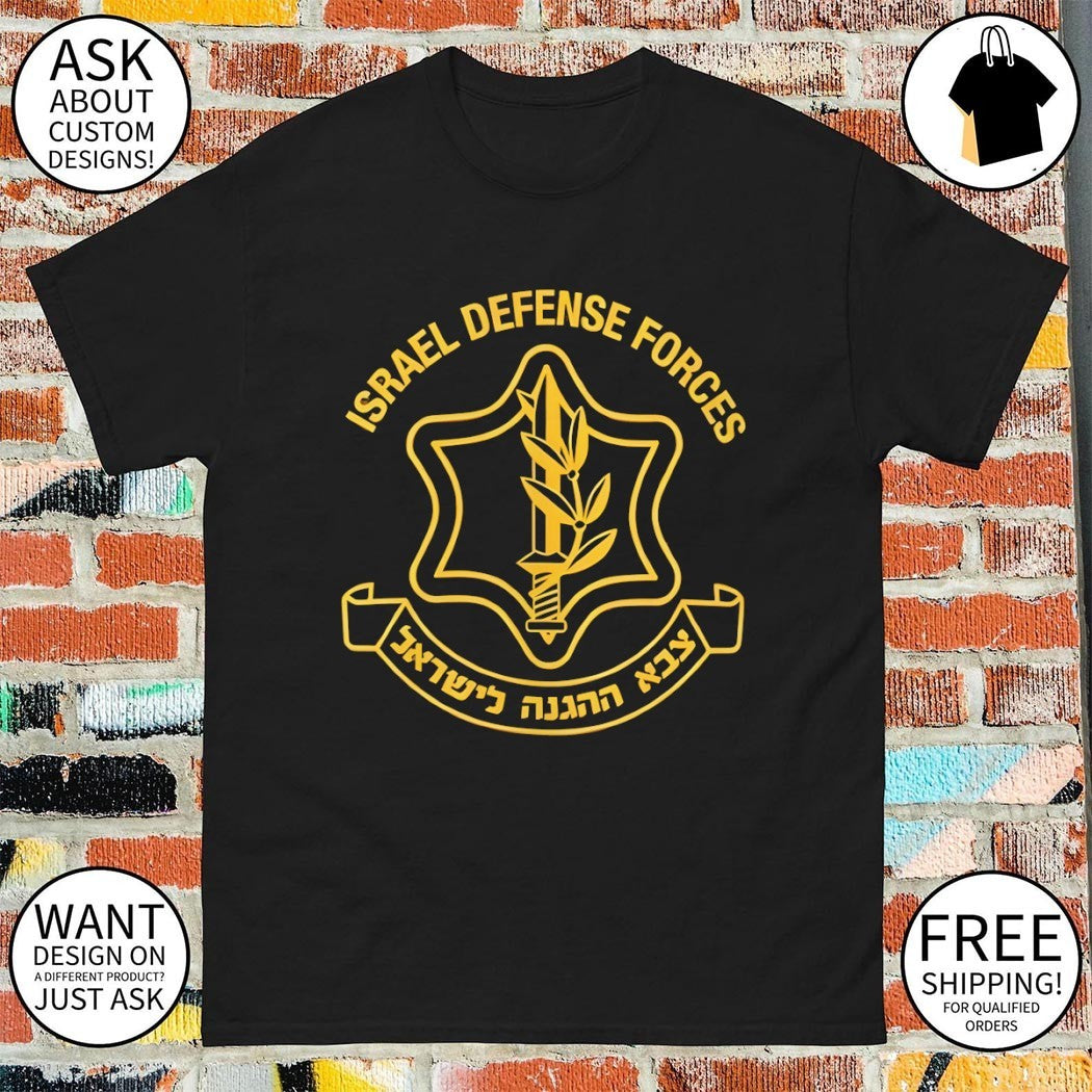 Israel Defense Forces logo 2026 shirt