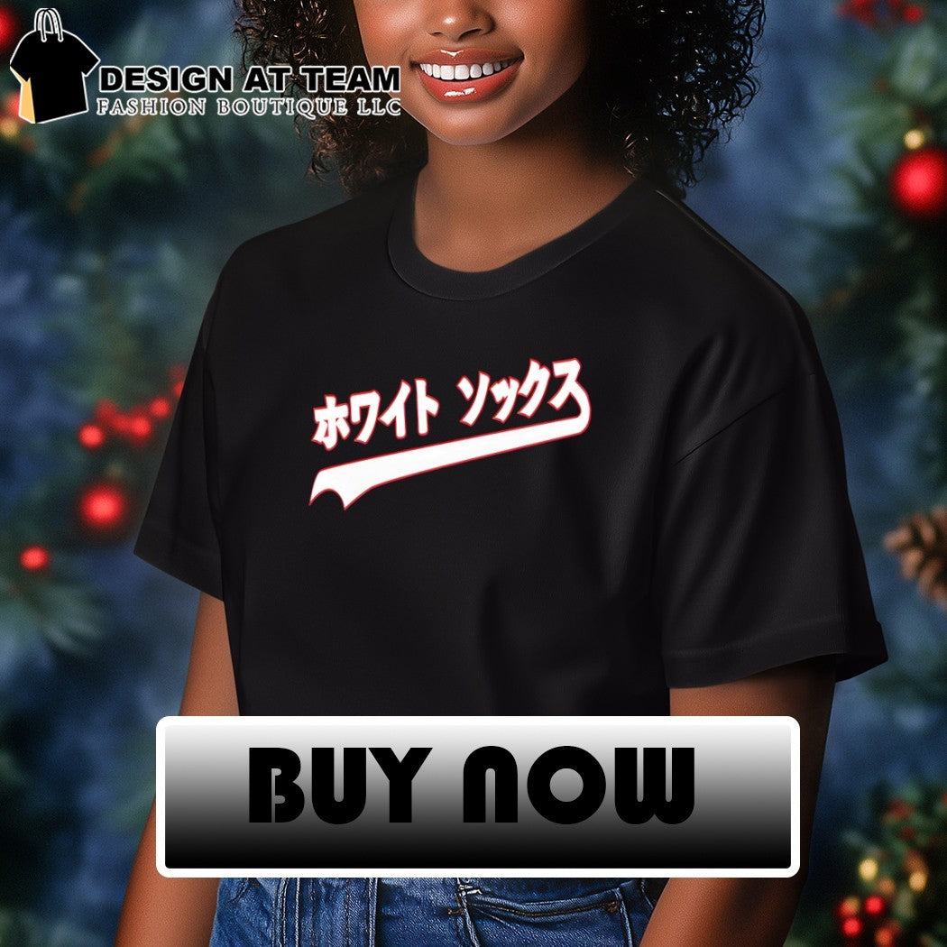 Japanese Chicago White Sox Baseball MLB 2026 shirt