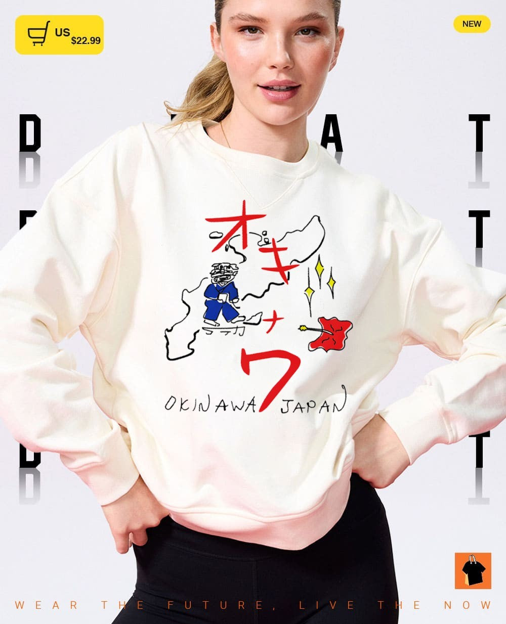 Kill Bill Okinawa Beatrix Kiddo The Bride Tarantino Movie shirt