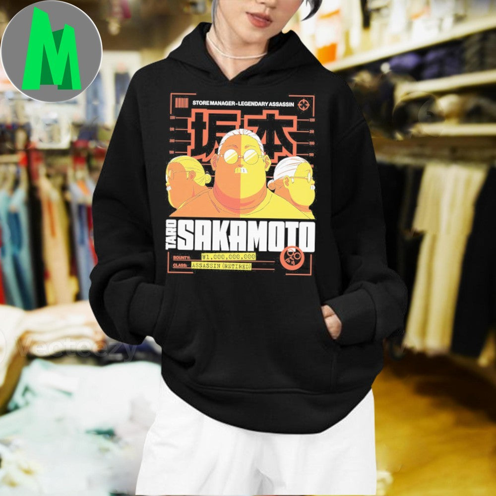 Design Sakamoto Days Sakamoto T-Shirt