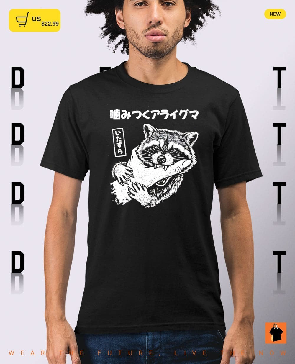 Mischief raccoon Japanese meme shirt