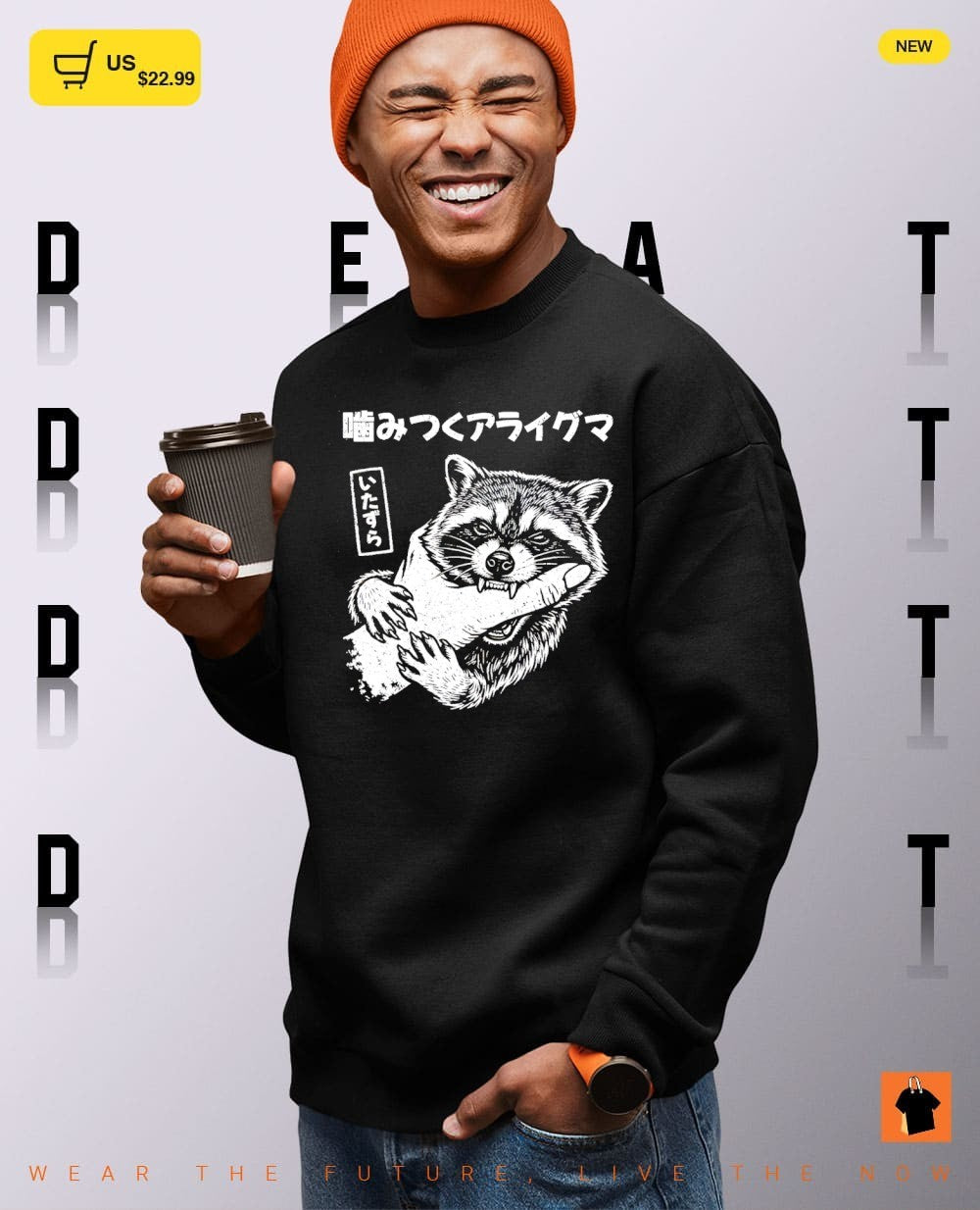 Mischief raccoon Japanese meme shirt