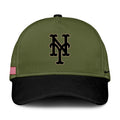 New York Mets Marine Corps Military Appreciation Night Jersey