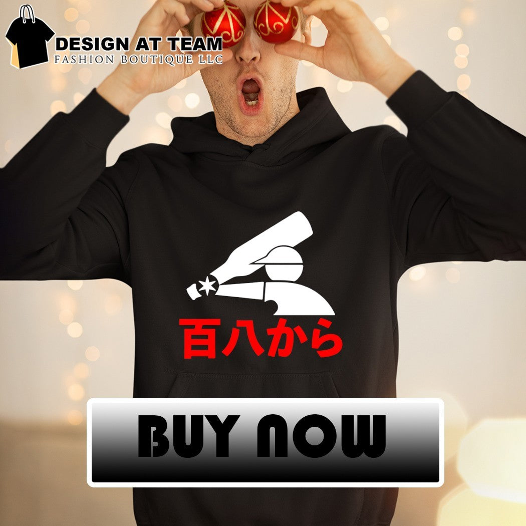 OG Kanji Japanese logo shirt