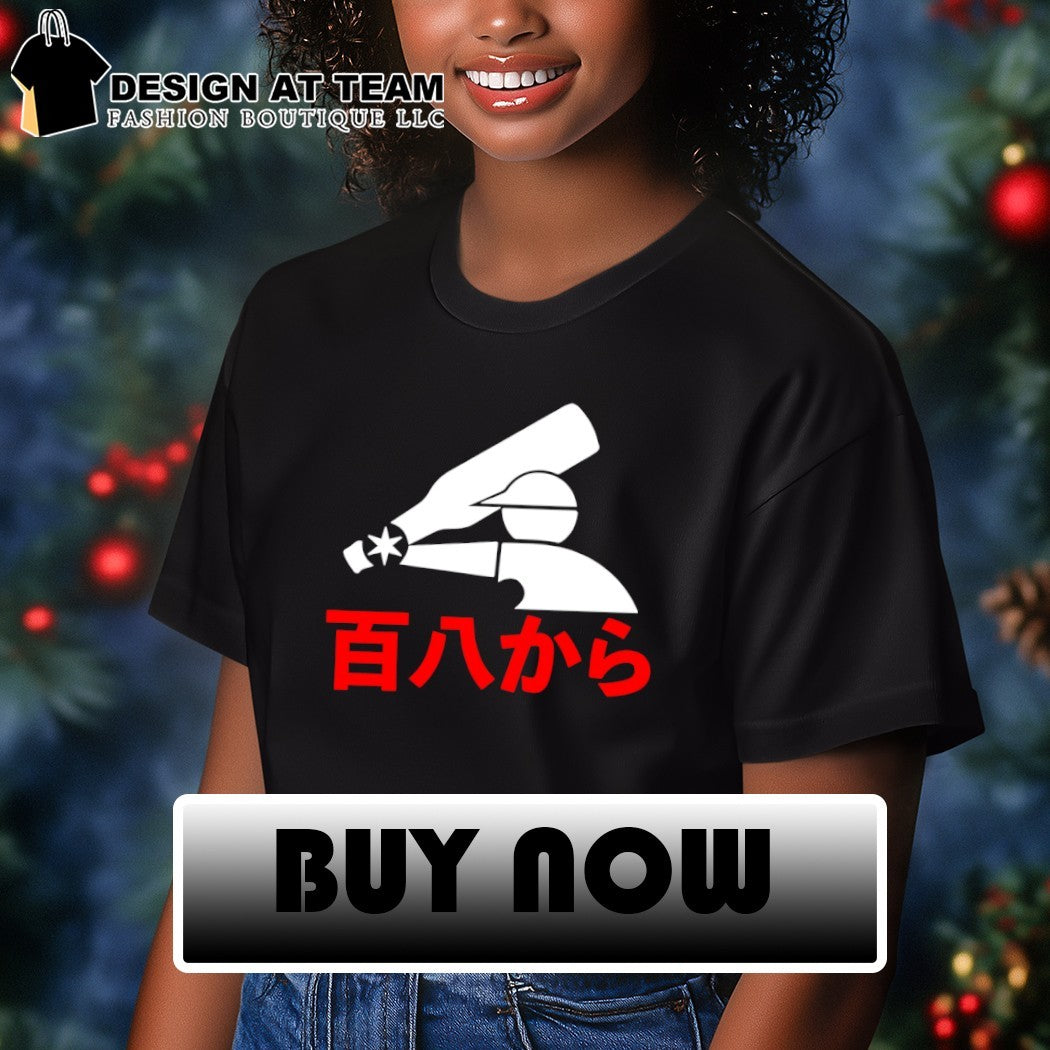 OG Kanji Japanese logo shirt