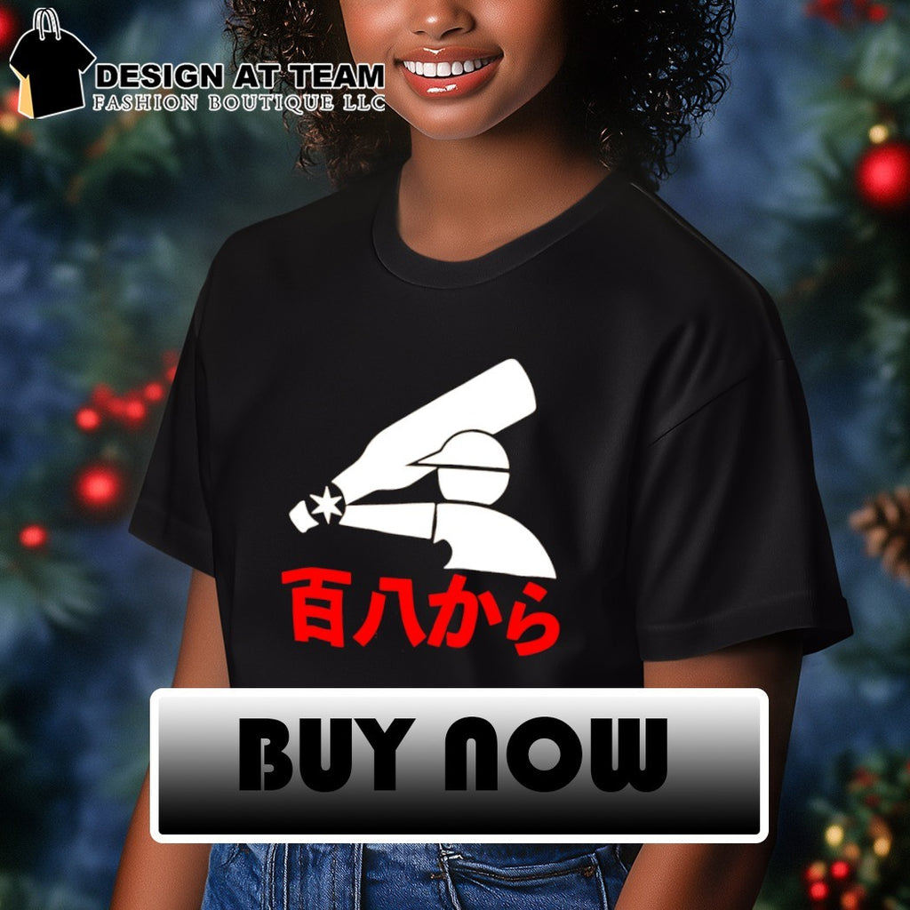 OG Kanji Logo Japanese shirt