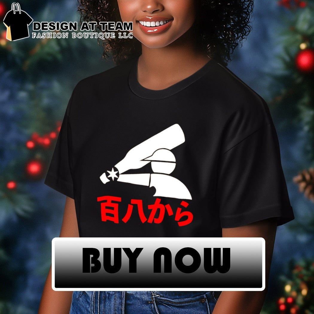 OG Kanji Logo Japanese shirt