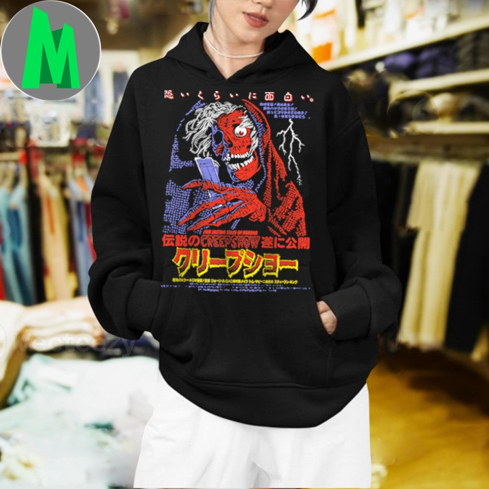 Admit One Shirt