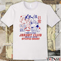 God Is Dead I Tried To Make Jersey Club And All I Got Was This Stupid Anime t-shirt