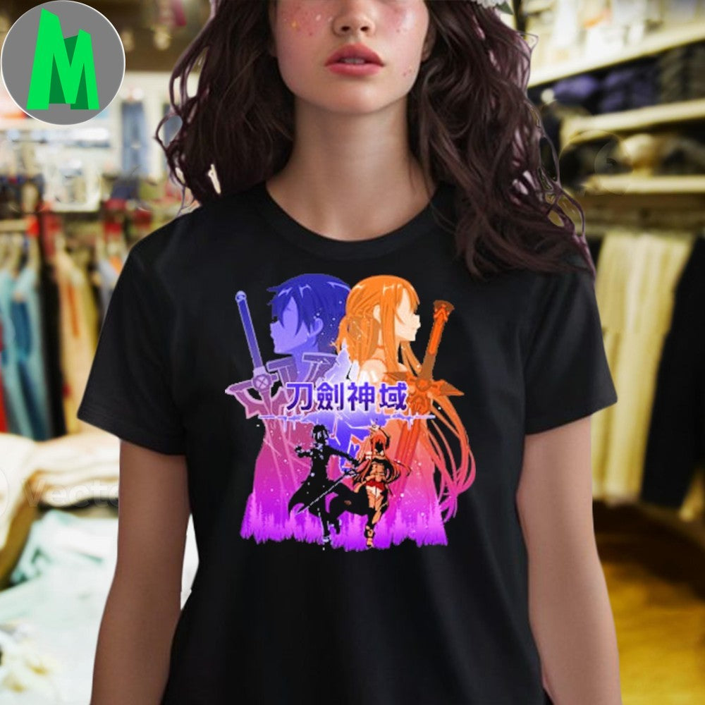 Kirito and Asuna Shirt