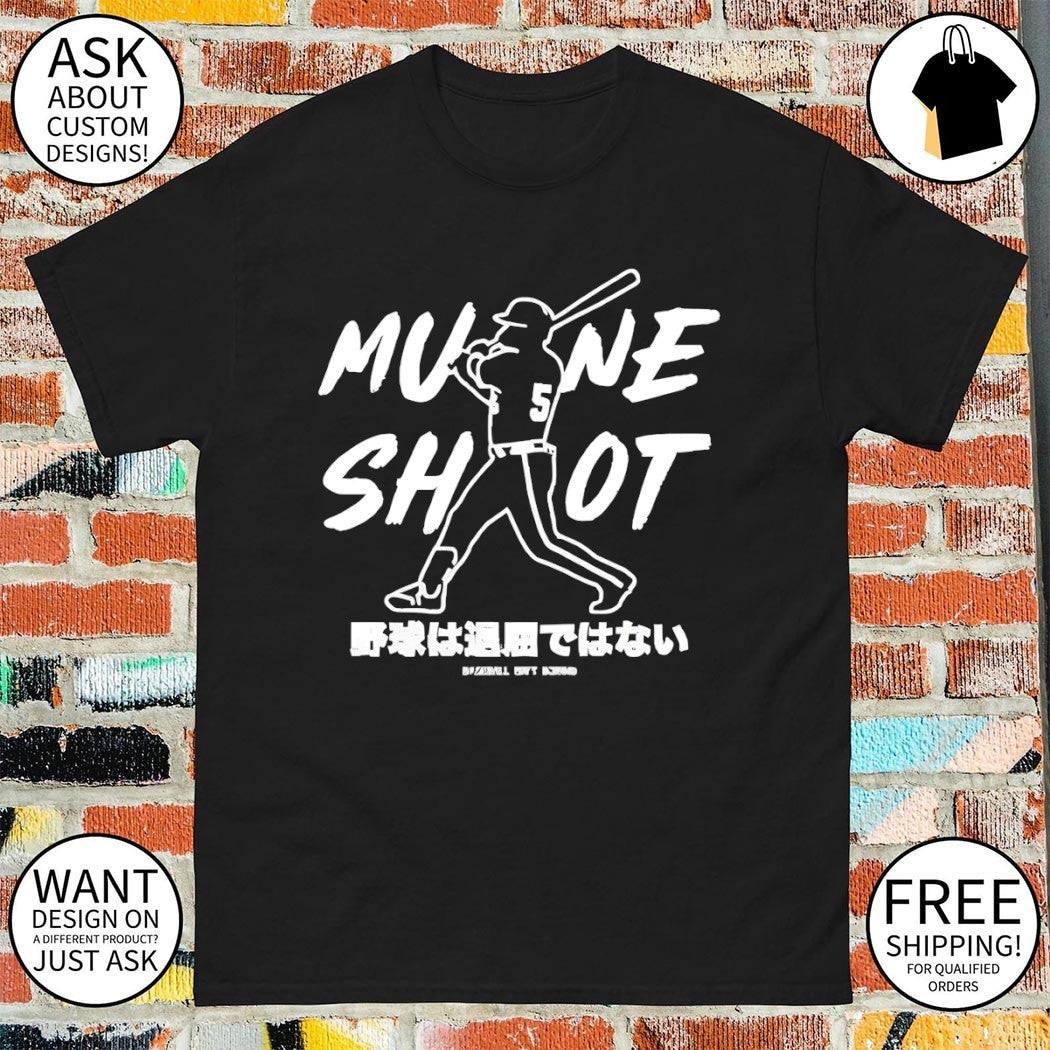Munetaka Murakami Chicago White Sox Baseball Mune Shot shirt