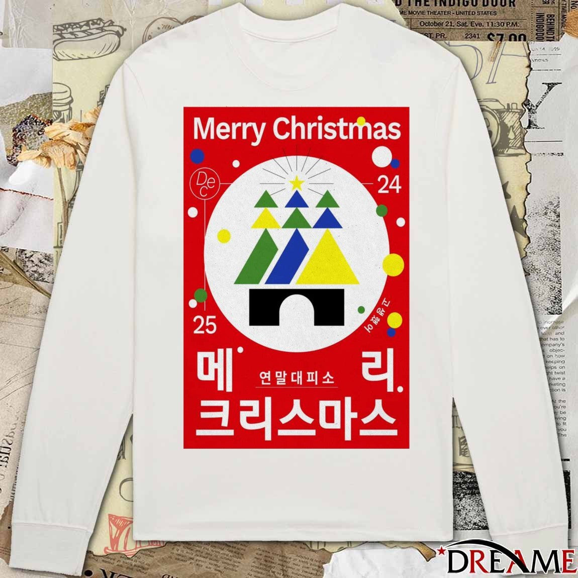 Poster Merry Christmas Tour December 24 2025 t-shirt