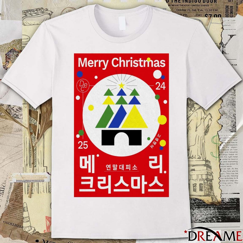 Poster Merry Christmas Tour December 24 2025 t-shirt