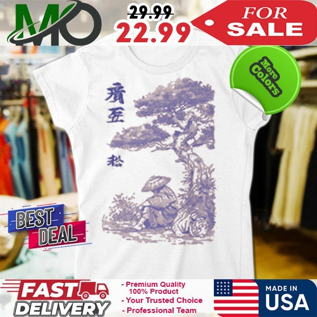 Resting Blade Shirt