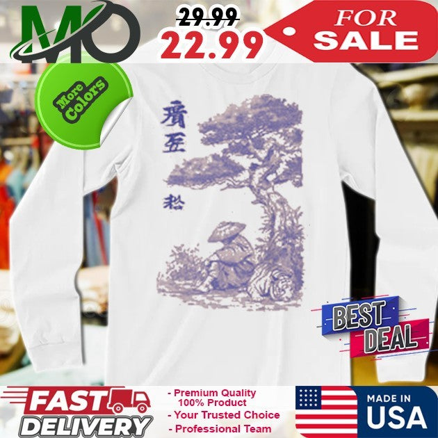 Resting Blade Shirt