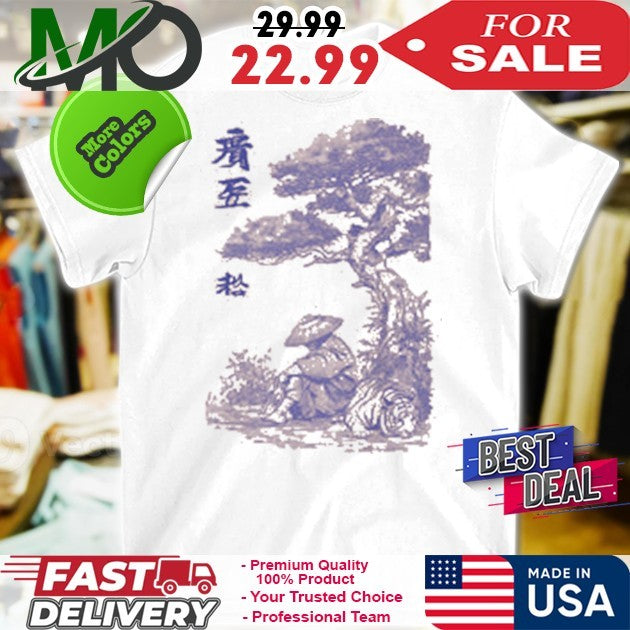 Resting Blade Shirt
