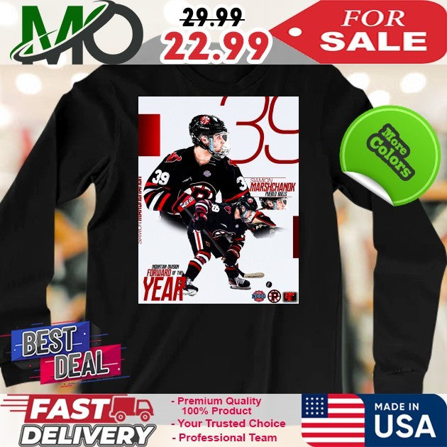 Siamion Marshchanok Pueblo Bulls Mountain Division Forward Of The Year Shirt