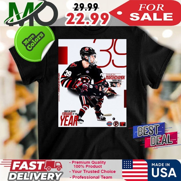 Siamion Marshchanok Pueblo Bulls Mountain Division Forward Of The Year Shirt