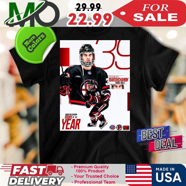 Siamion Marshchanok Pueblo Bulls Mountain Division Rookie Of The Year Shirt
