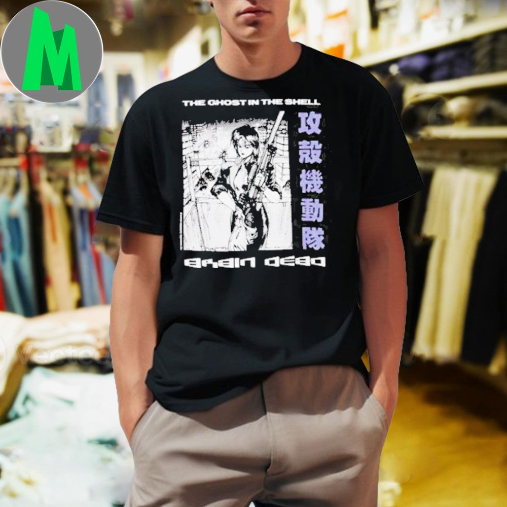 Original Brain Dead x Ghost in the Shell Anime Manga Graphic T-Shirt