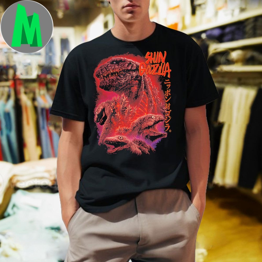 Original Shin Godzilla Shirt