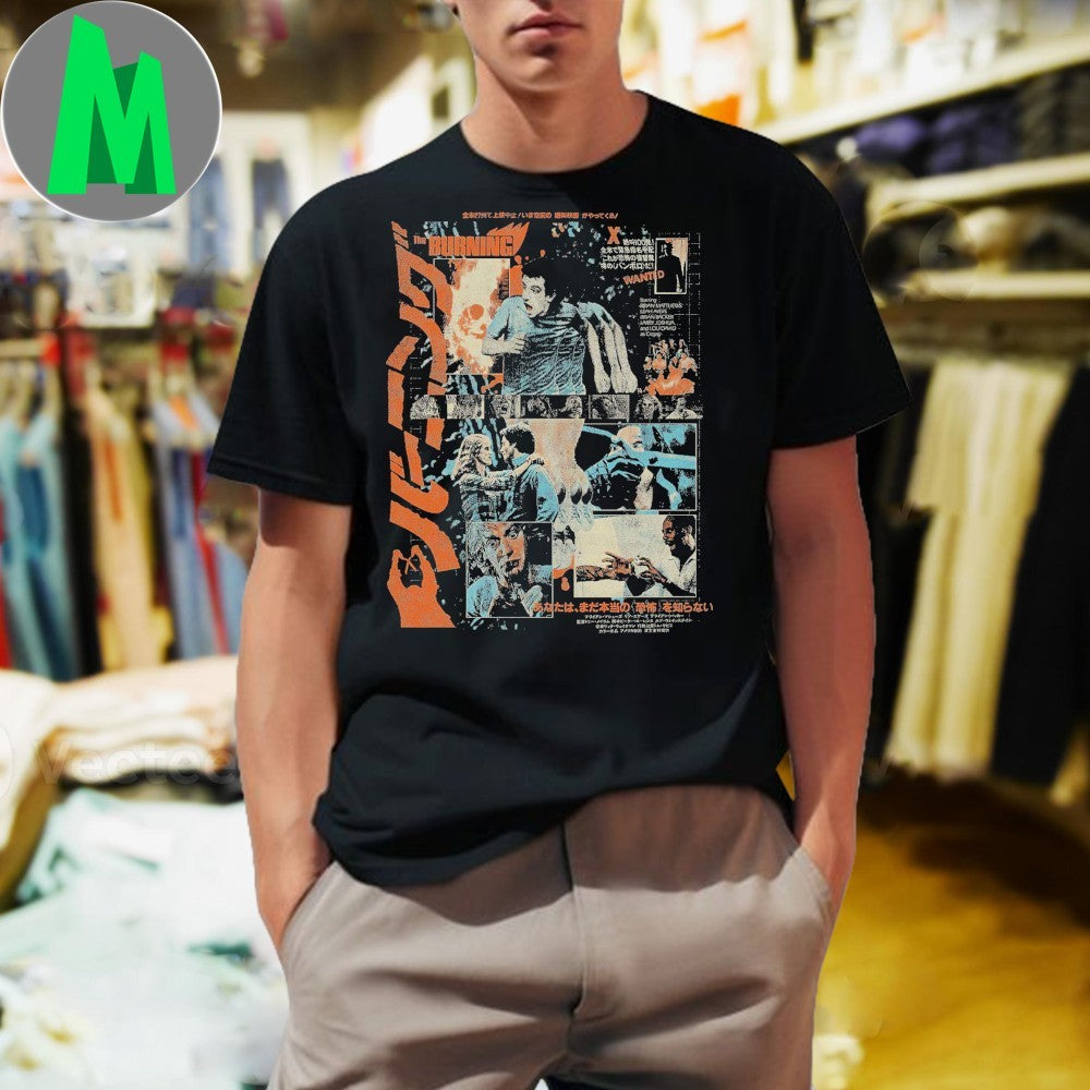 Original The Burning Japanese International Movie Poster T-Shirt