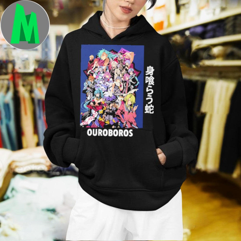 Original Trails Series – Ouroboros T-Shirt