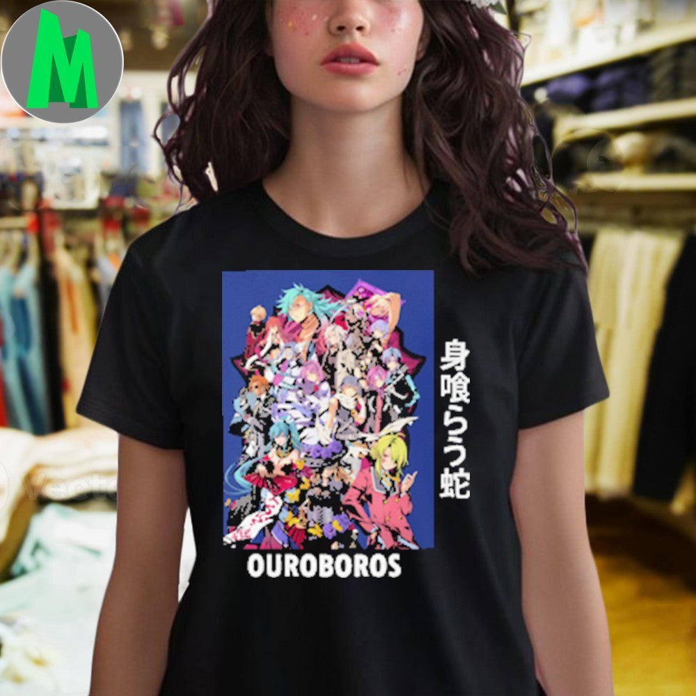 Original Trails Series – Ouroboros T-Shirt