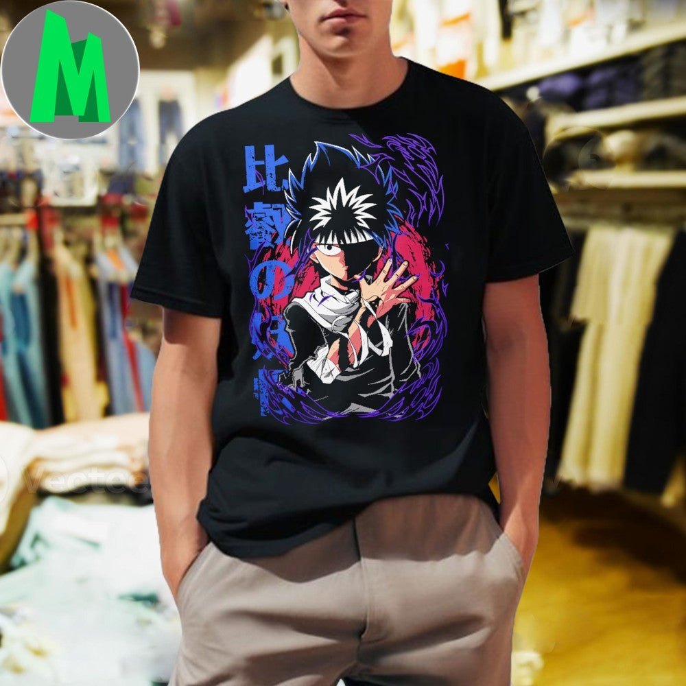 Original Yu Yu Hakusho Hiei Black Flame Anime Shirt