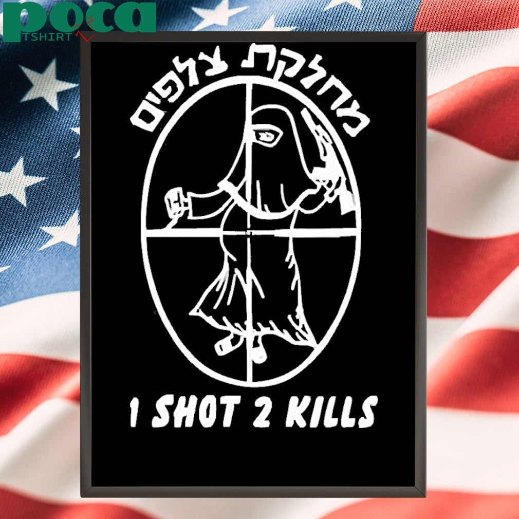 Pregnant Woman In Cross-Hairs 1 Shot 2 Kills Shirt