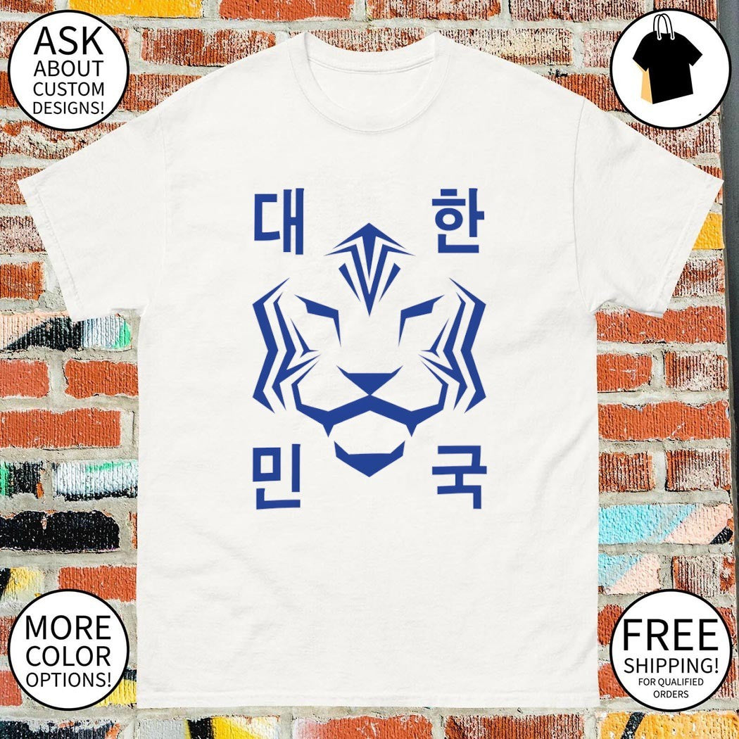South Korea Football Dae Han Min Guk World Cup 2026 shirt