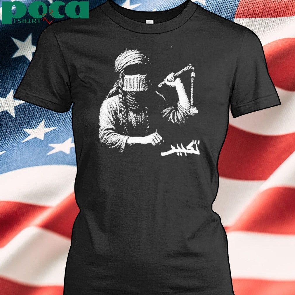 Taqbir X Doga Sultan Collaboration Shirt