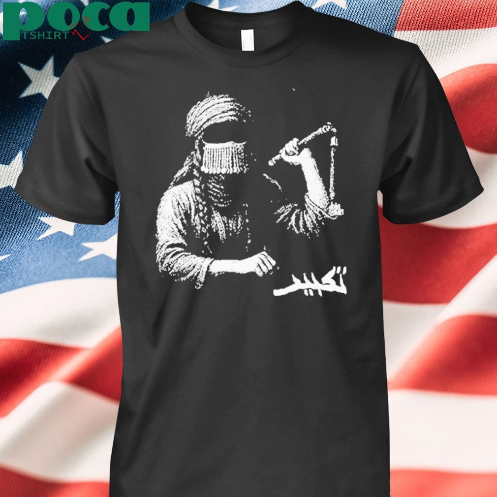 Taqbir X Doga Sultan Collaboration Shirt