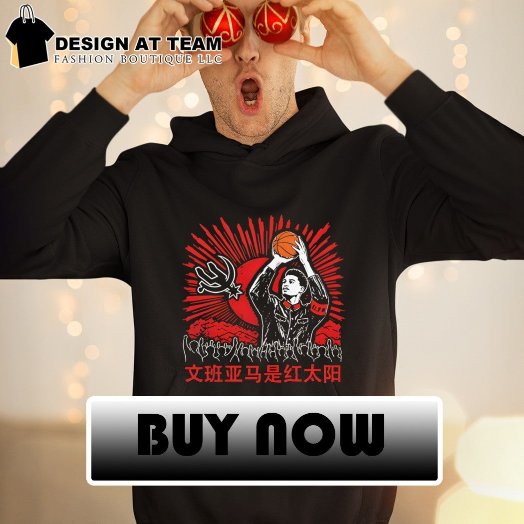 Victor Wembanyama Comrade San Antonio Spurs Basketball NBA 2026 Instant Classic shirt