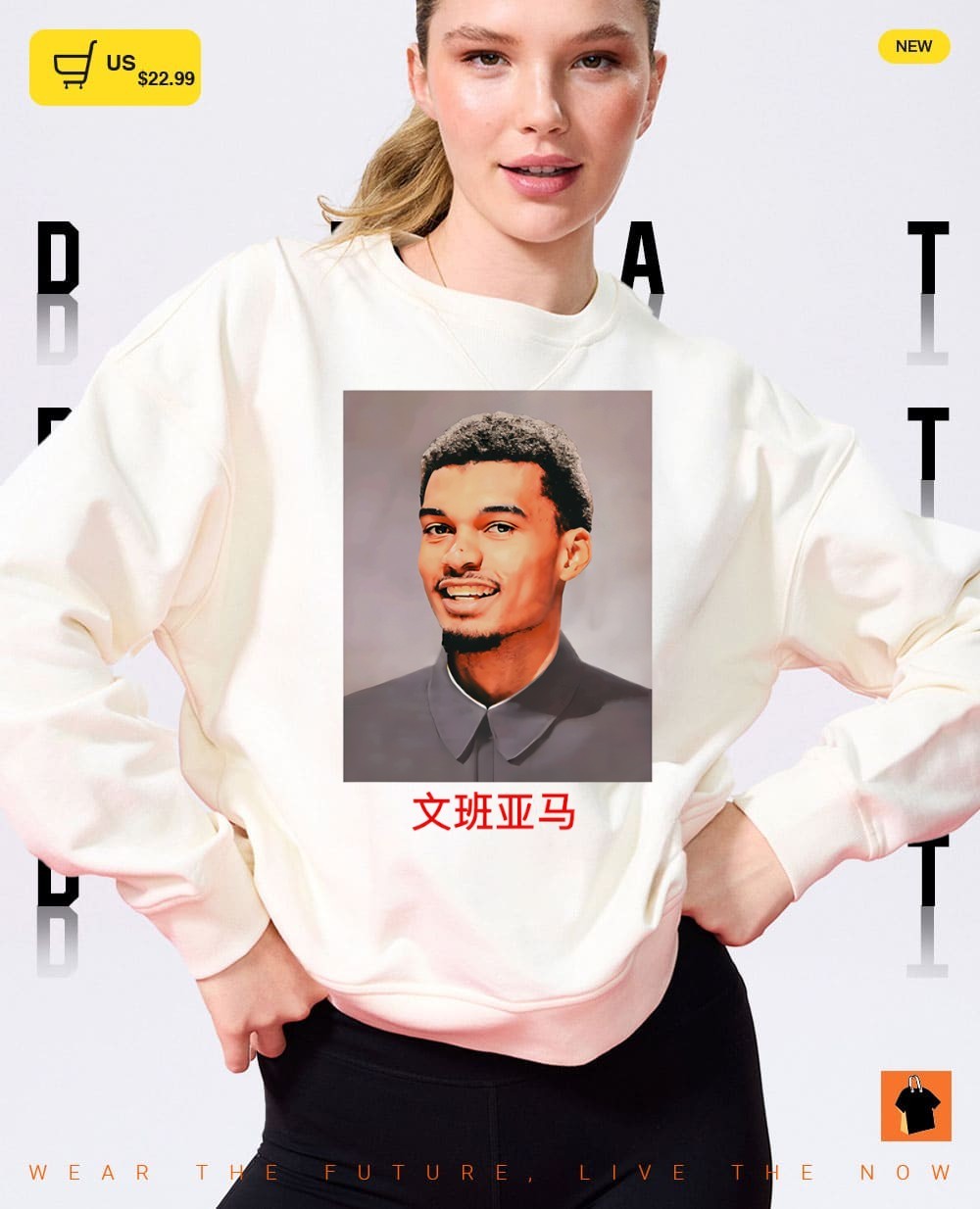 Victor Wembanyama x Mao Zedong Parody San Antonio Spurs Wenban Yama Chinese shirt
