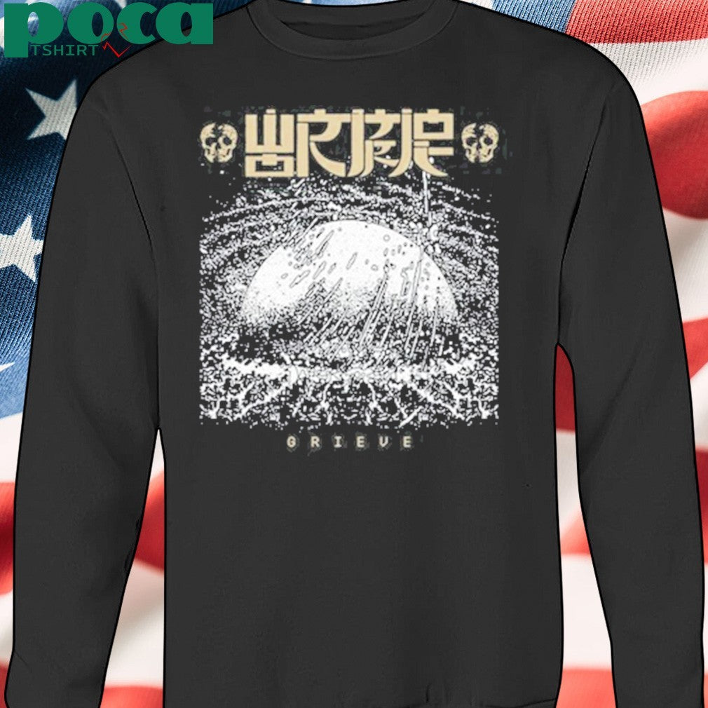 Wormrot Grieve T-Shirt