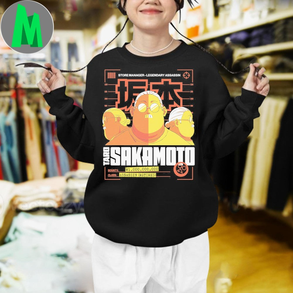 Design Sakamoto Days Sakamoto T-Shirt