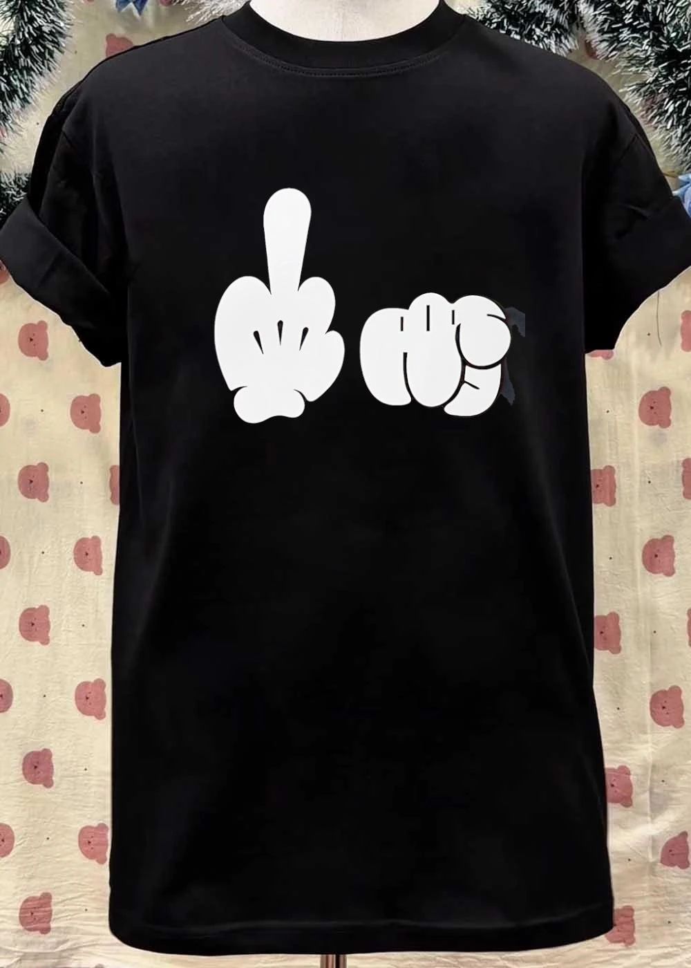 Hand Gestures Middle Finger Pointing Graphic T-Shirt