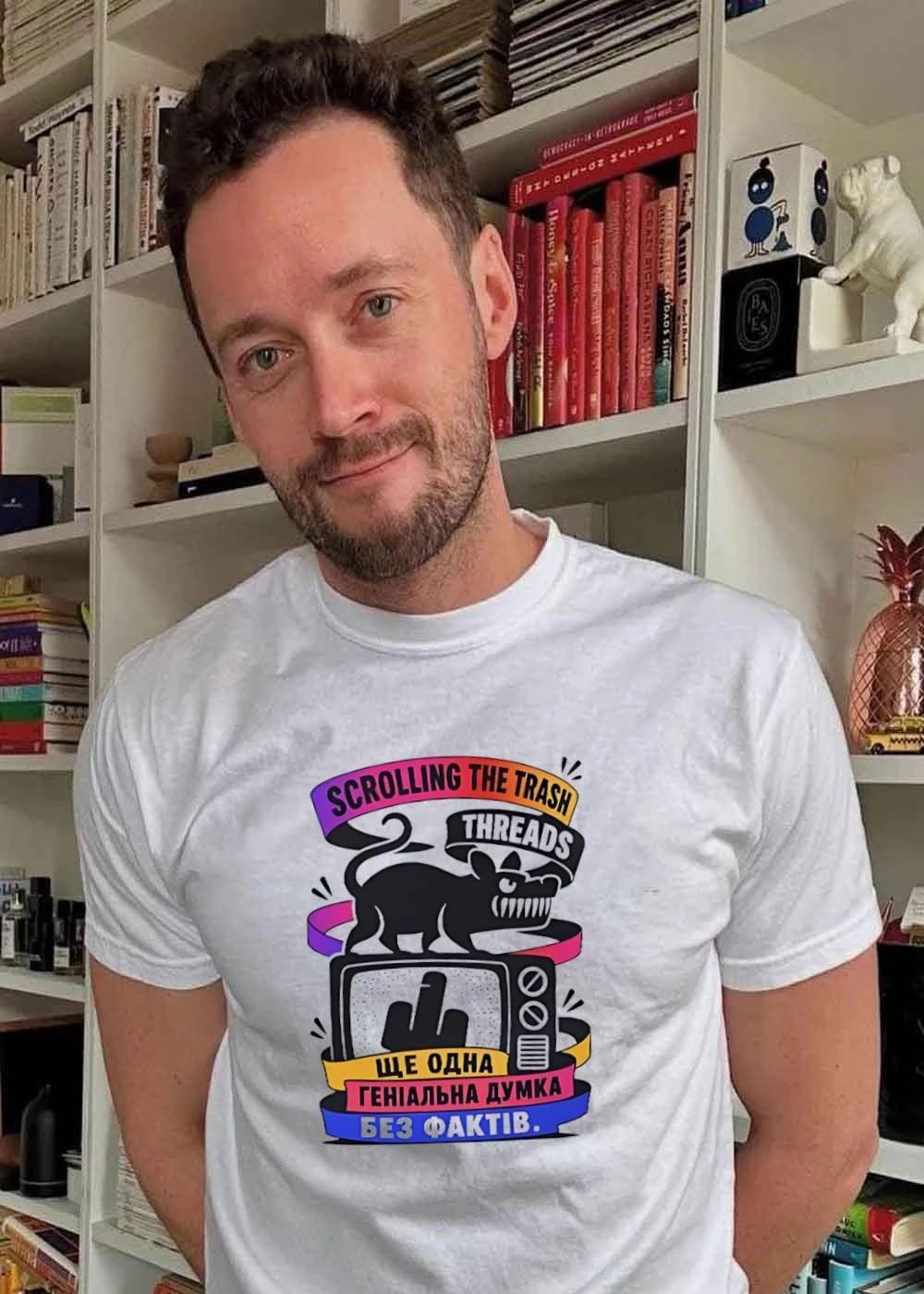 Scrolling the Trash Threads Yet Another Genius Thought Without Facts T-Shirt